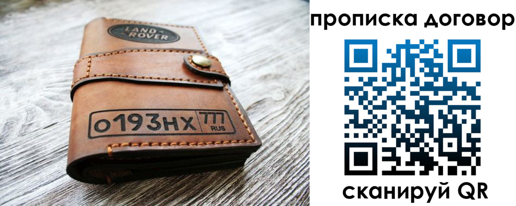 форма 3 в Камызяке